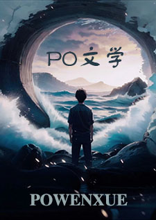 非遗文创农村小院